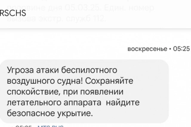    Фото: АиФ в Туле/ Алексей Мурат