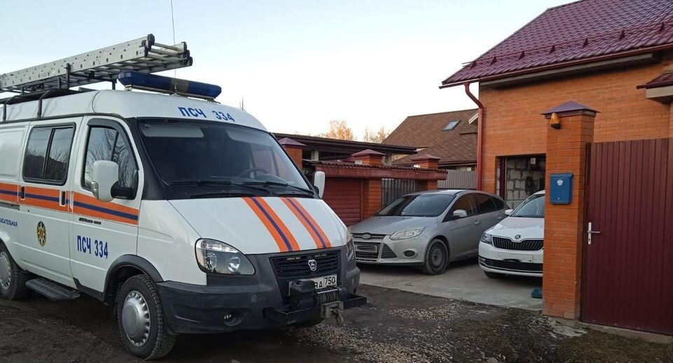    ГКУ МО "Мособлпожспас"