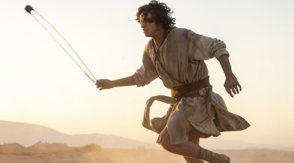 Кадр из сериала "Дом Давида" (2025)