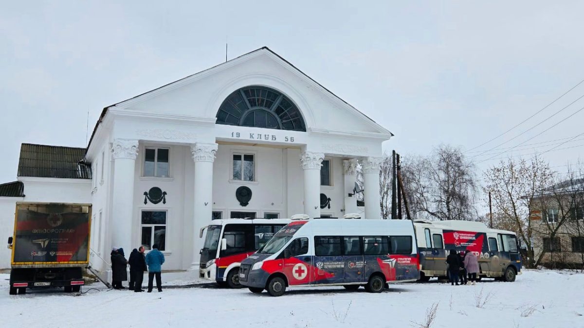    Более 24 тысяч исследований прошли нижегородцы в «Поездах здоровья» с начала года