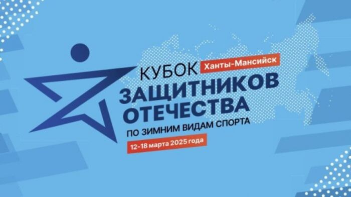 Источник фото: пресс-служба правительства Ростовской области