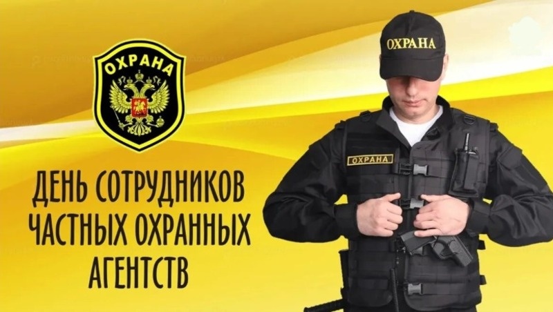 Фото: bipbap.ru
