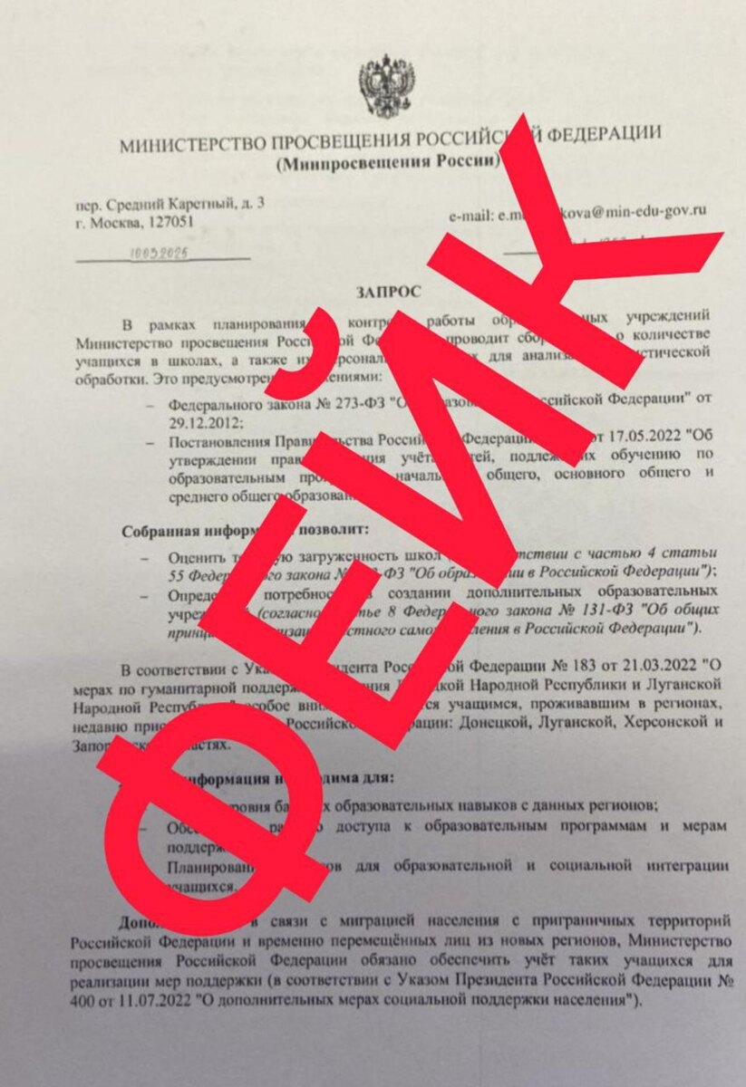 Фото: Оперативный штаб - Краснодарский край

