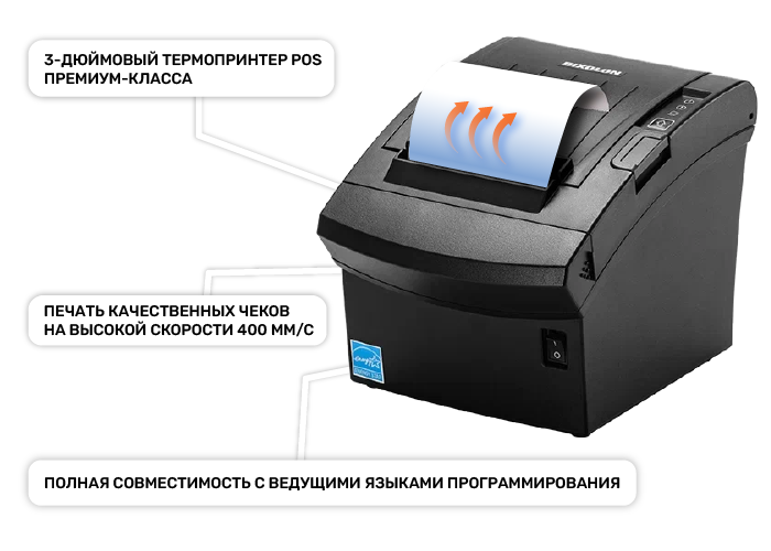 Bixolon SRP-350plusV