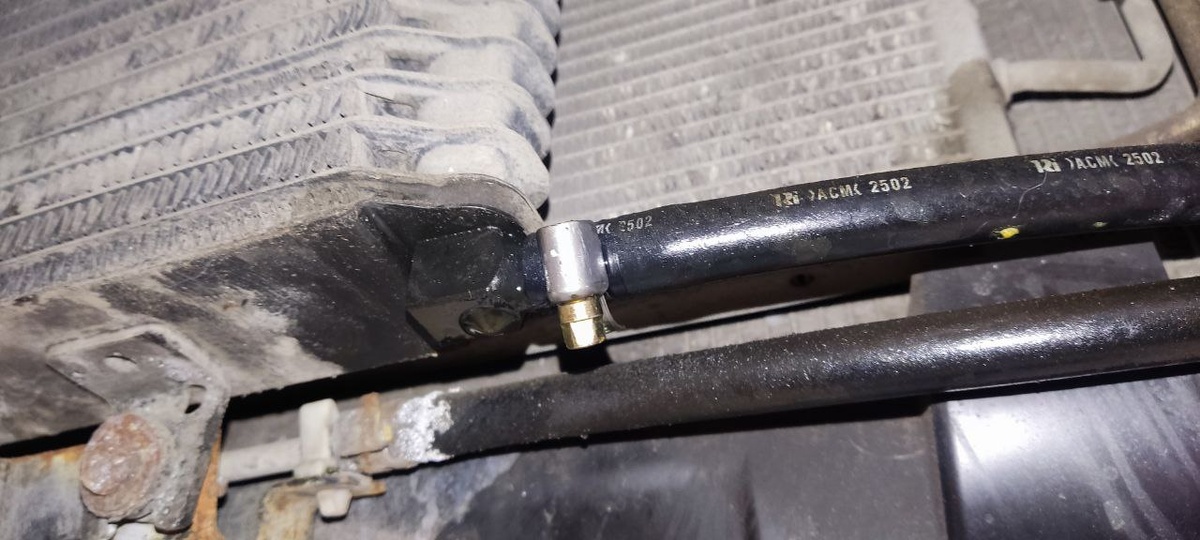 Течь шланга