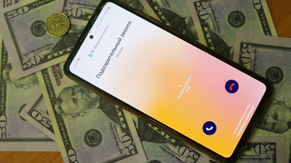 Фото: Роман Яровицын / Коммерсантъ