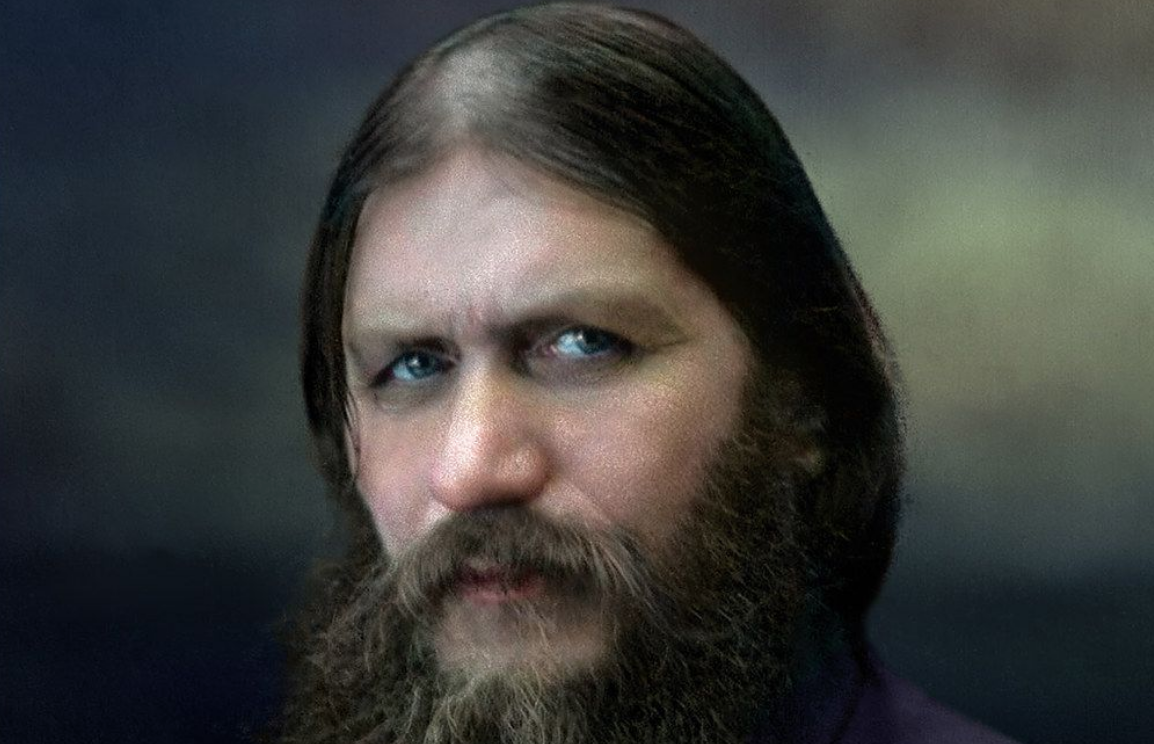 Григорий Ефимович Распутин