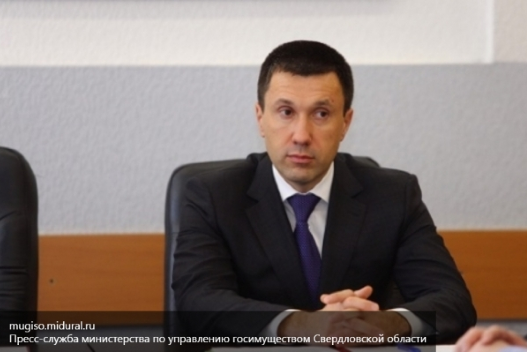    Фото: mugiso-ekaterinburg.docshablon.ru