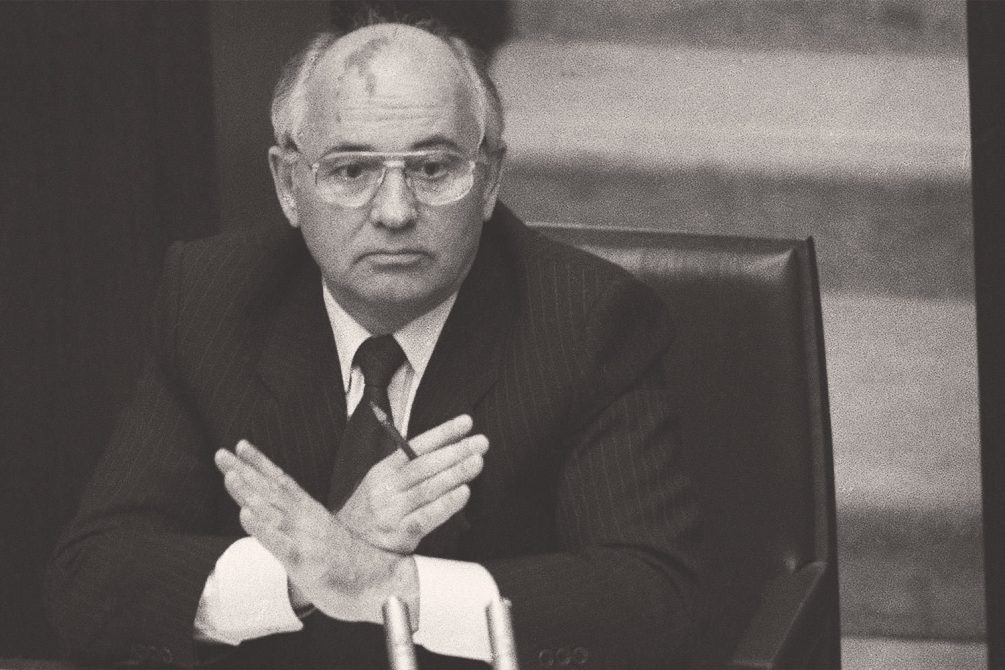    Михаил Горбачев