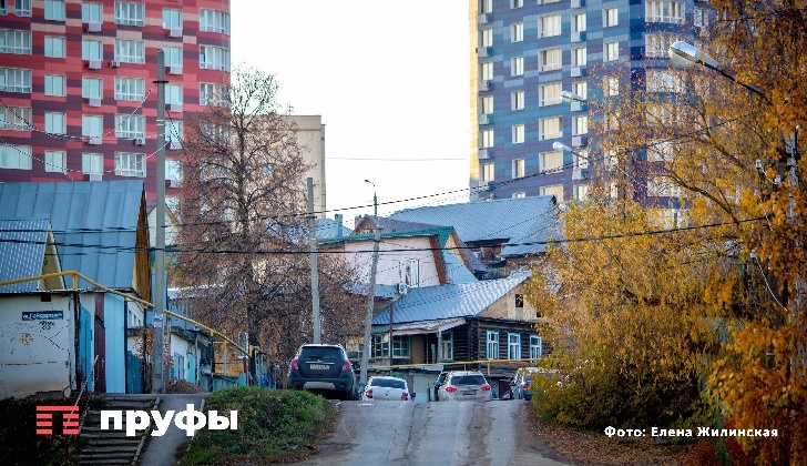    Фото: Пруфы.рф