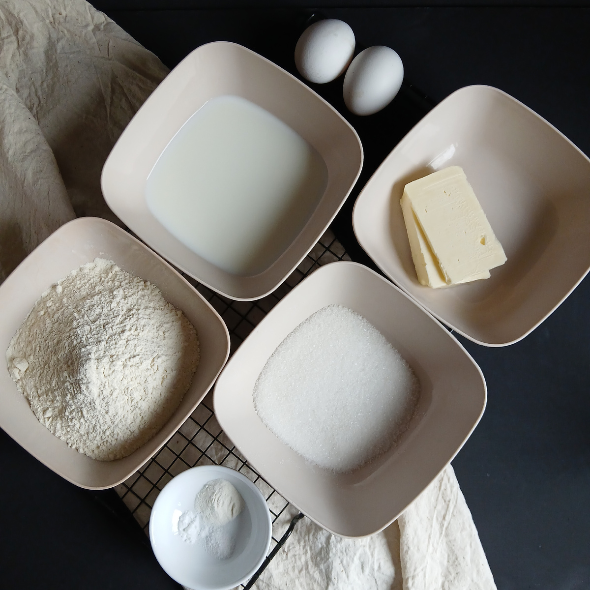 Ингредиенты 