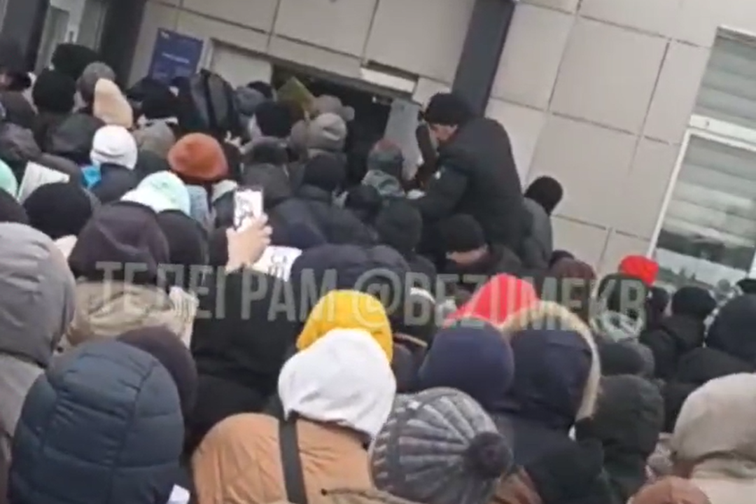 Скриншот видео