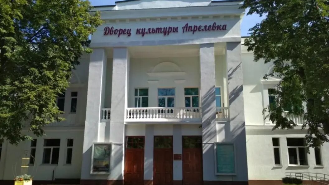    Фото: пресс-служба администрации Наро-Фоминского г.о.