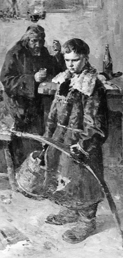 У дьяка в науке. 1961 г.