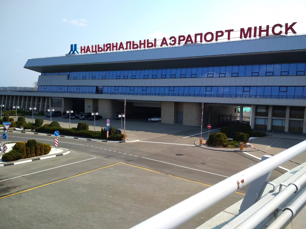 Здание национального аэропорта Минск, крупнейшего аэропорта Беларуси