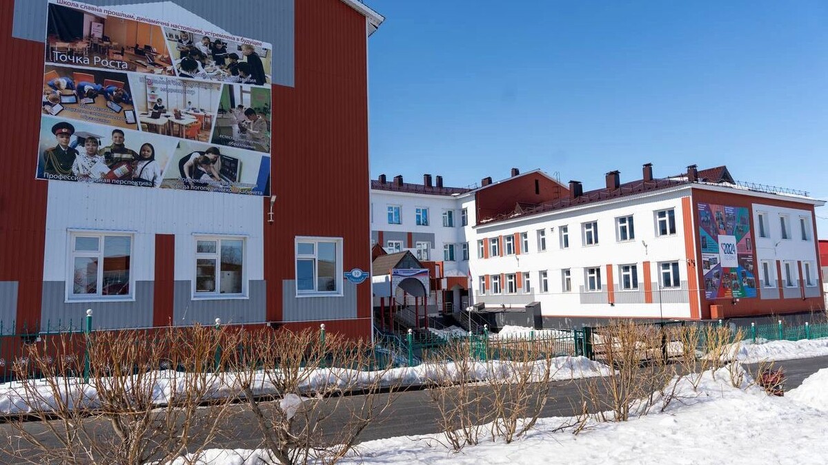    Фото: t.me/sakal89