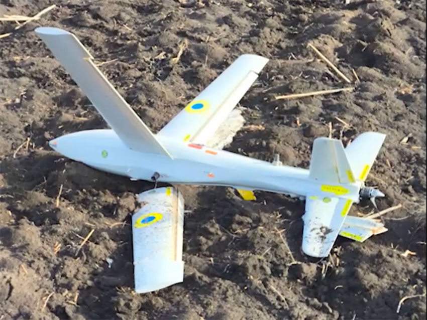 Кадр: ФСБ РФ по ДНР