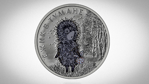     Фото: cbr.ru   
 Текст: Дмитрий Зубарев