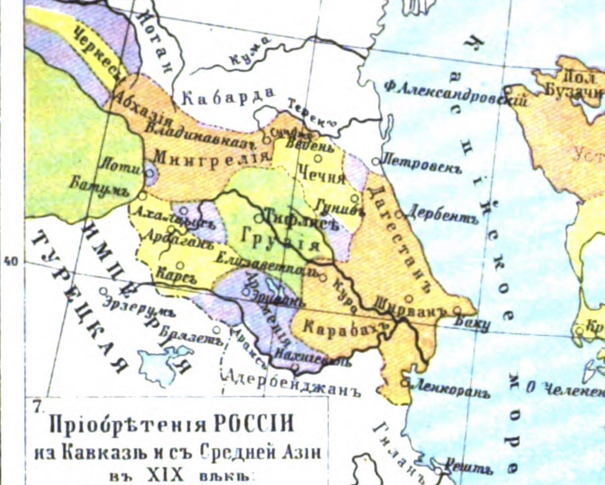 Из энциклопедического словаря Брокгауза и Ефрона