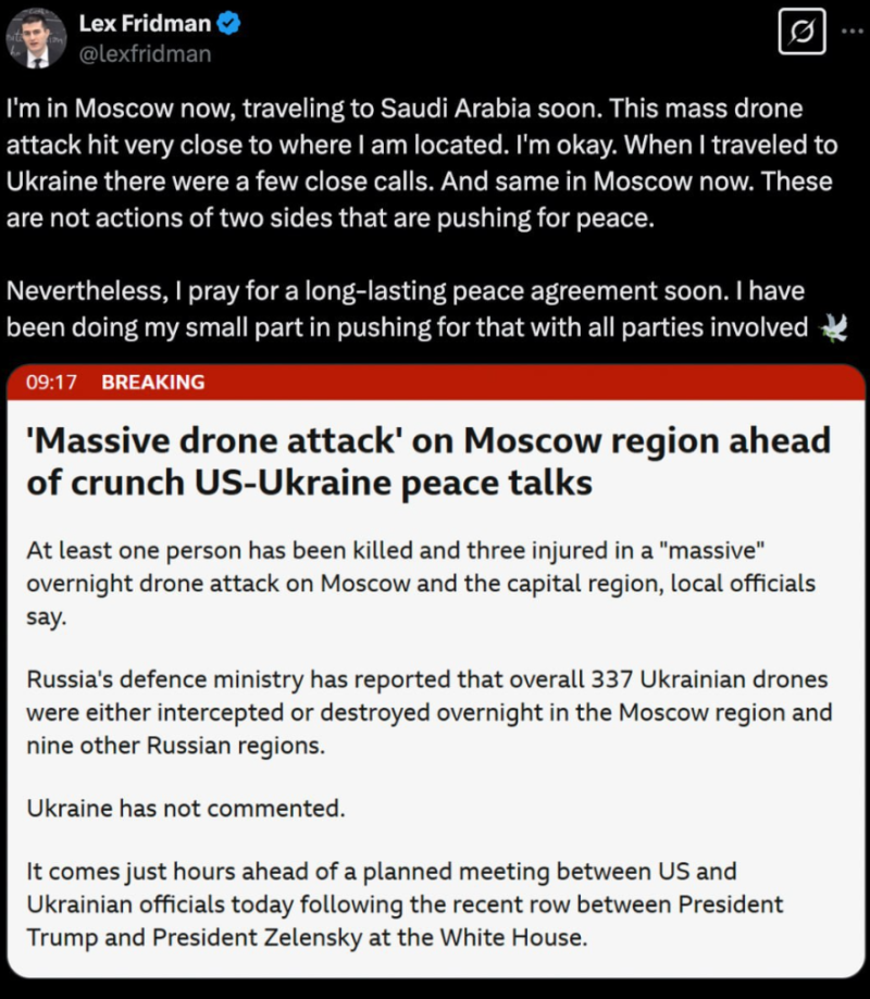    Скриншот Х/@lexfridman