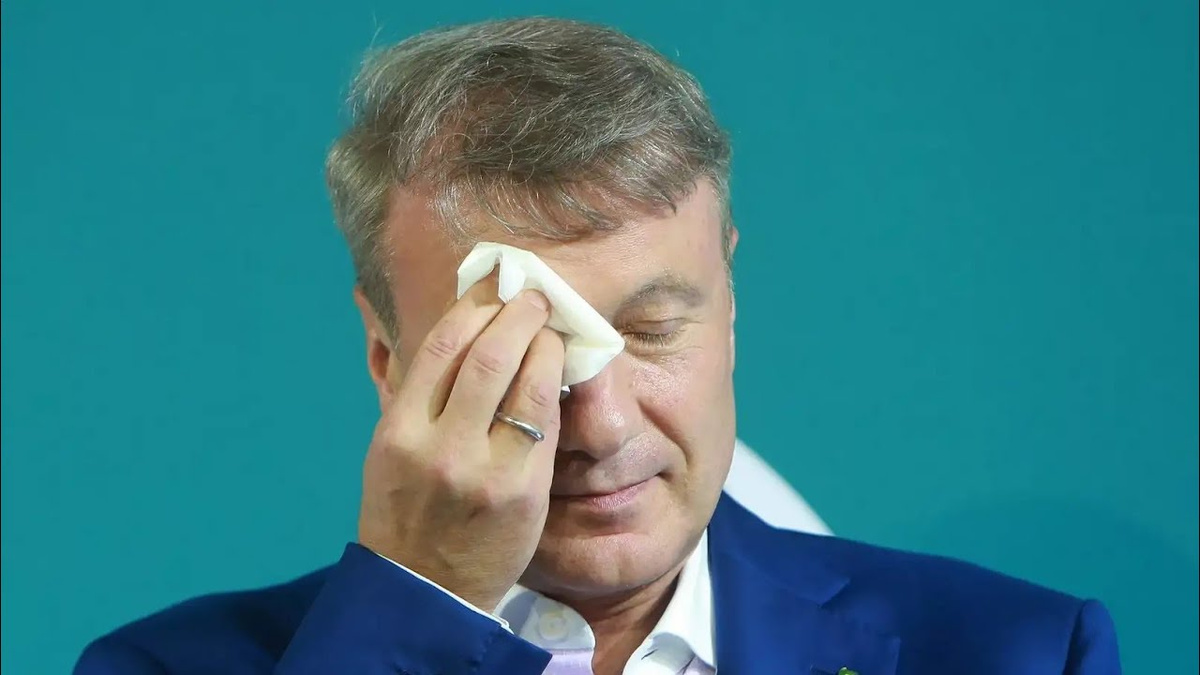 "Сбербанк" теряет доверие вкладчиков: что происходит с крупнейшим банком России?