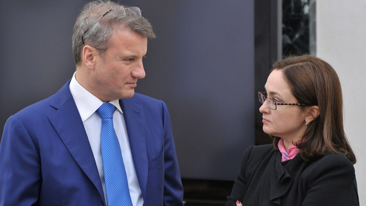 ЦБ оставил ключевую ставку без изменений, «Сбер» уменьшил доходность по вкладам