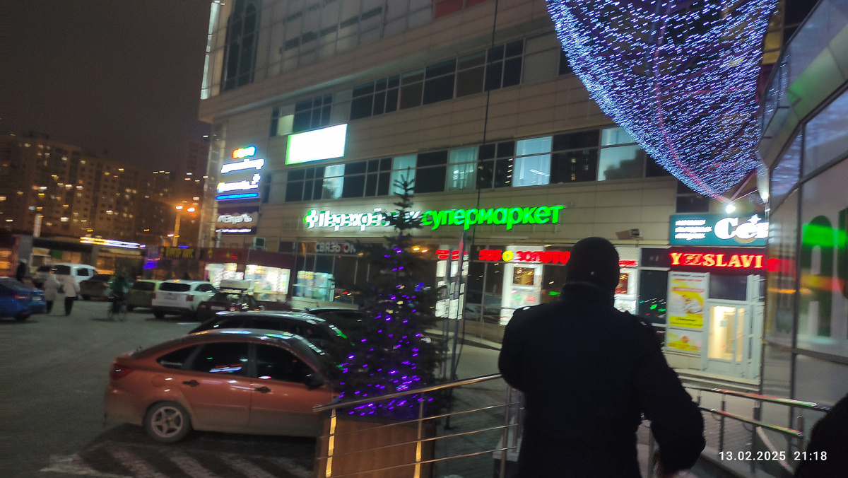 Фото автора.