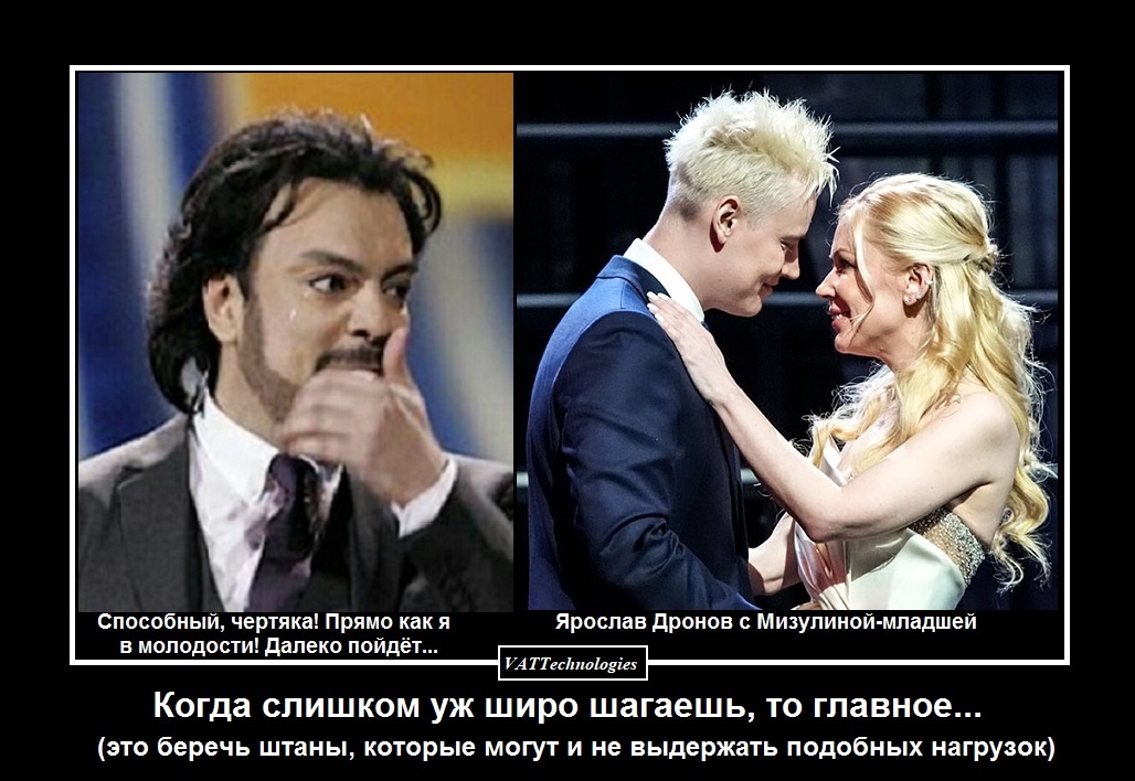 При создании картинки-коллажа использованы фото, свободно взятые в сети Интернет