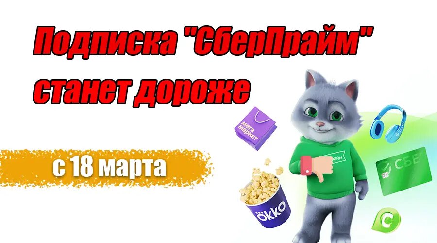 Фото: https://dzen.ru/finpodbor