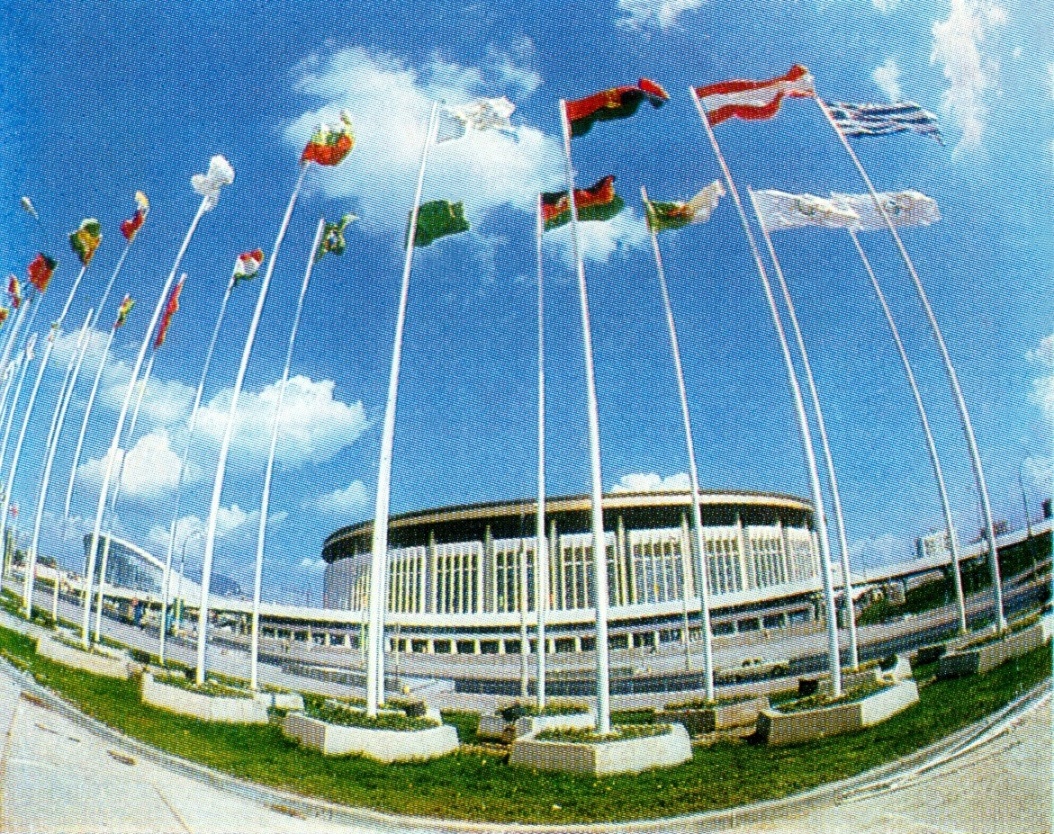 СК "Олимпийский". 1980 г. Фото: pastvu.com