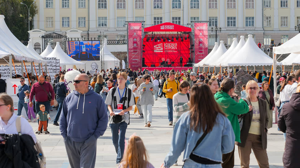 Международный книжный фестиваль «Красная строка» в Екатеринбурге.📷Фото: Евгения Яблонская / Коммерсантъ