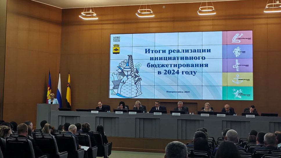 Фото: пресс-служба администрации Новороссийска