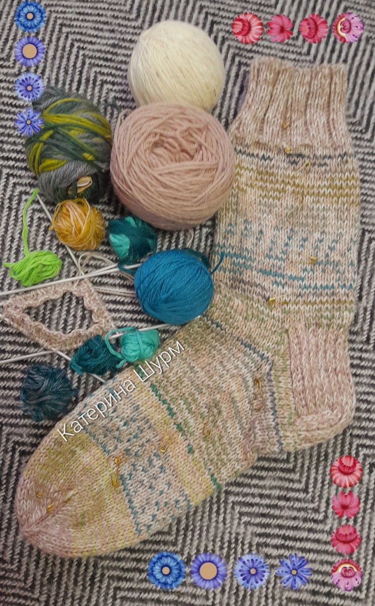 Фото Катерины Шурм