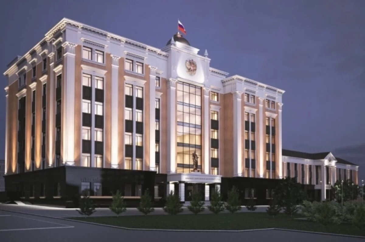    На Дону суд вынес приговор по делу о госизмене и попытке убить Олега Царёва