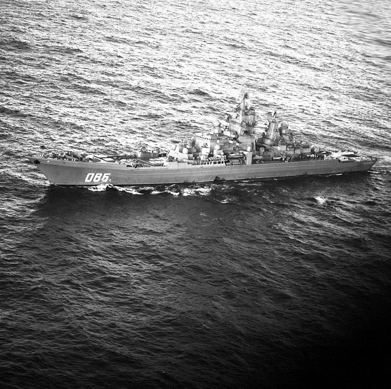 Фото: wikipedia.org / Public Domain