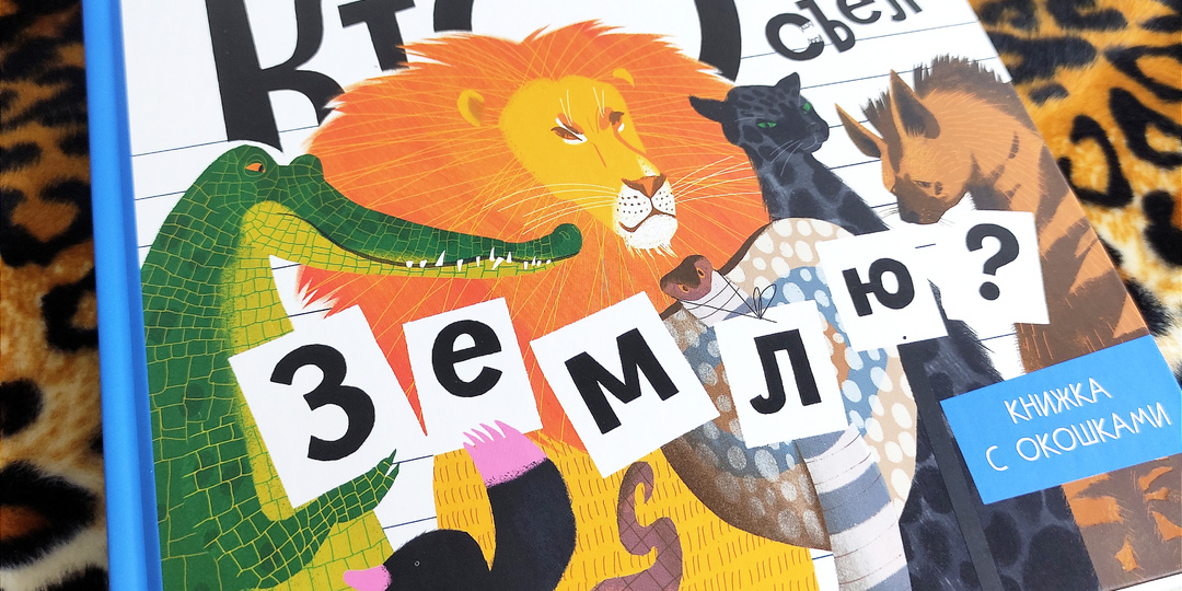 Как учить стихи? Без паники!