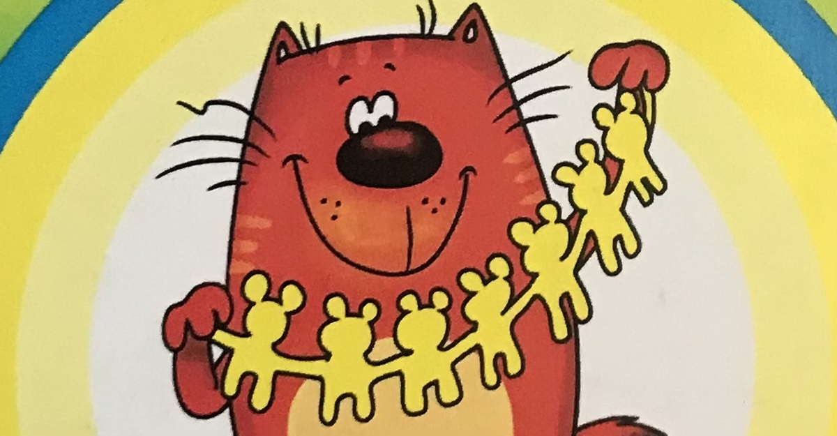 Из моей книжки для детей «Первые шаги. Бабушкина книжка для девчонок и мальчишек»