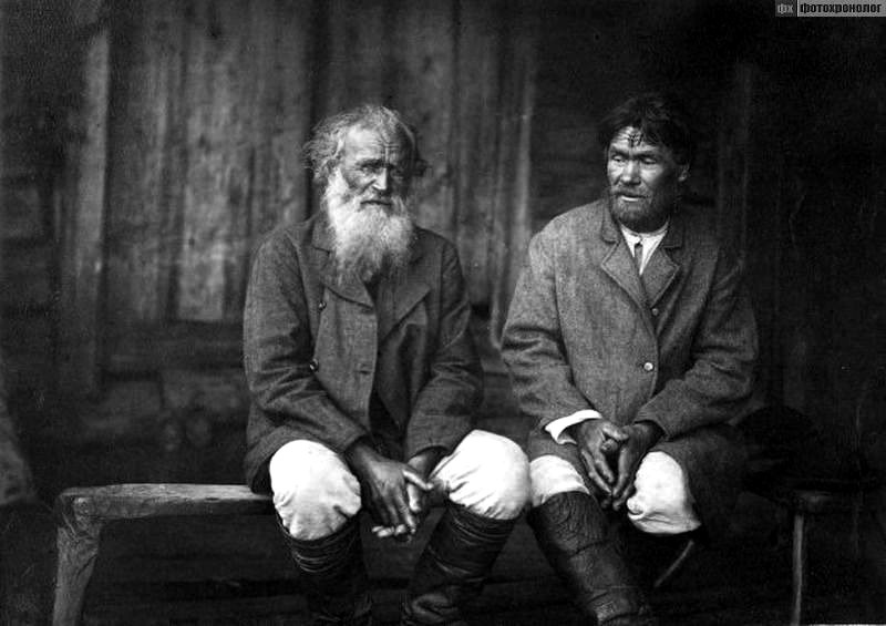 1896 год, рунопевцы