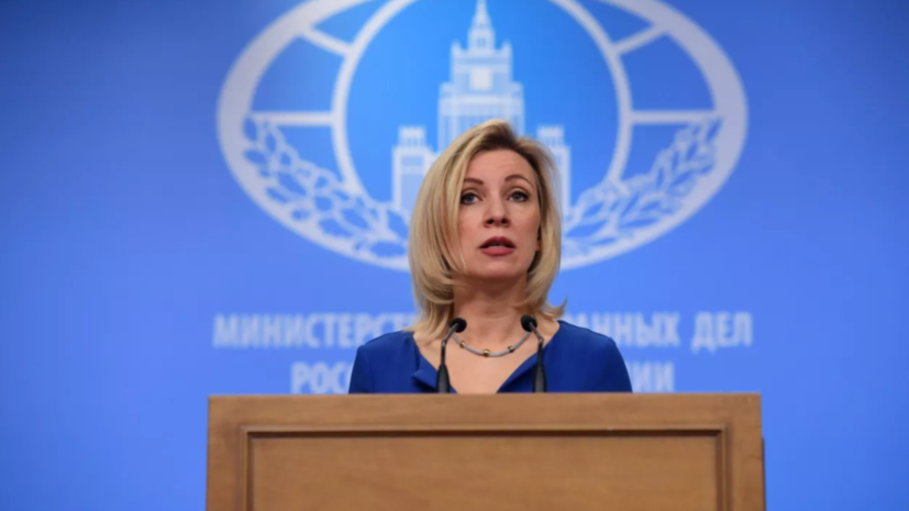   РИА Новости