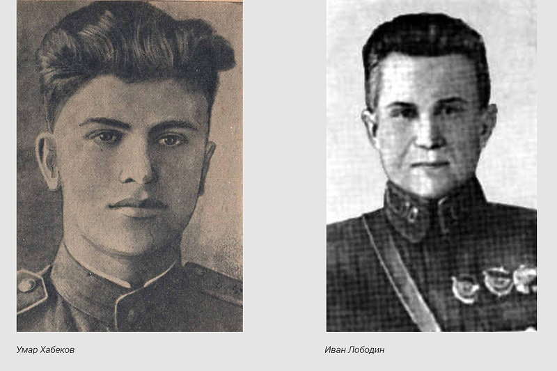 Фото: znanierussia.ru/Общественное достояние