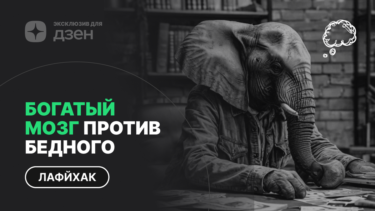 Изображение создано нейросетью