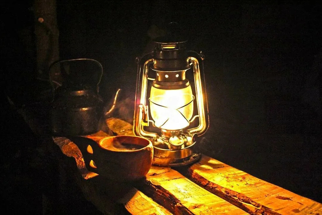 Светильник