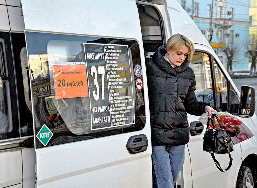 Фото Дмитрия Бикбова