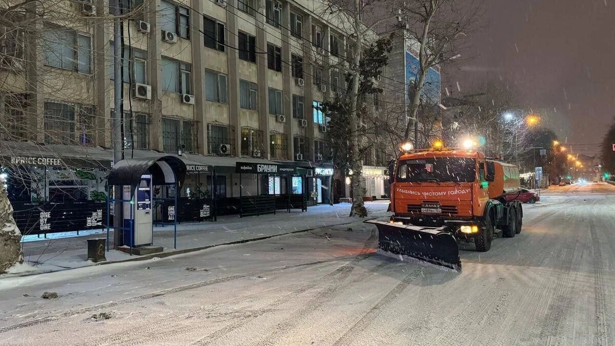     Автор: Администрация Краснодара