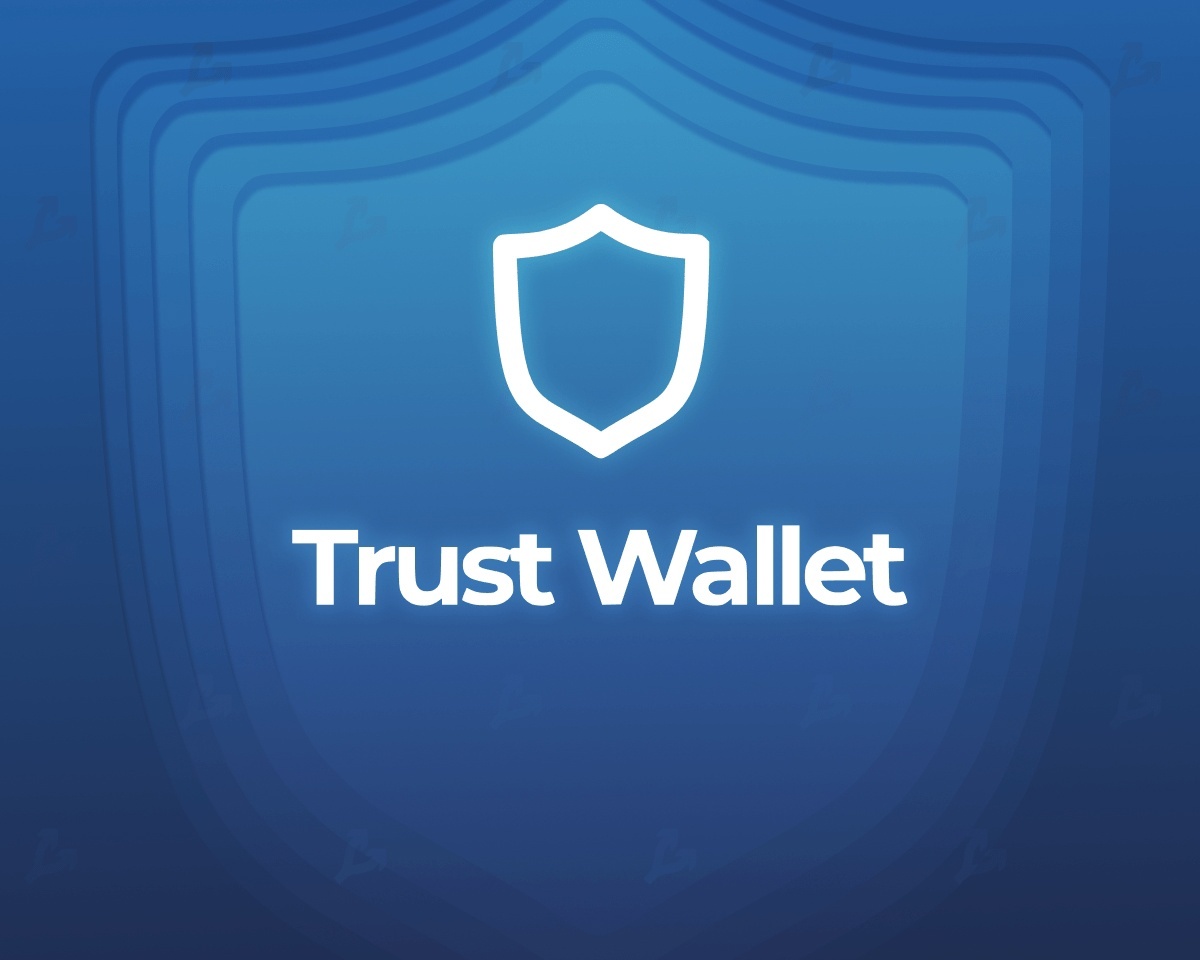 Trust Wallet