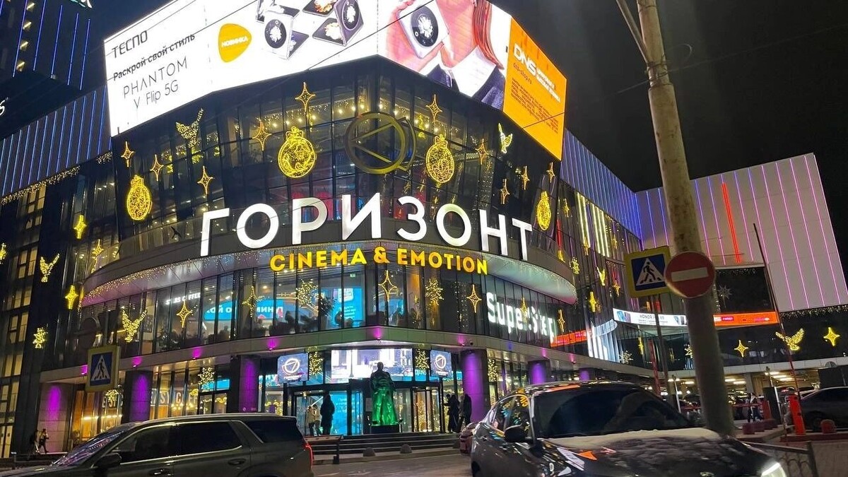     Источник: rostovgazeta.ru