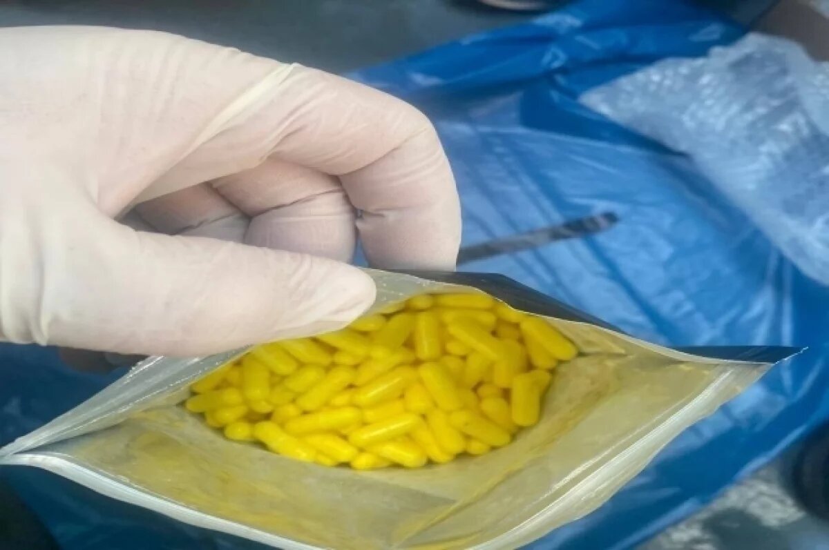    Астраханские наркополицейские пресекли крупную поставку прегабалина