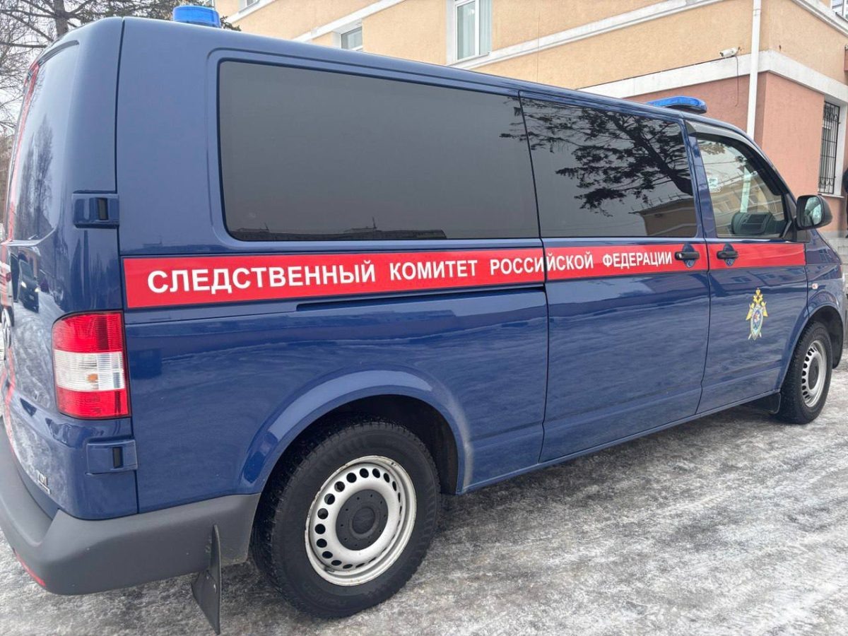    Следователи намерены провести проверку на месте происшествия