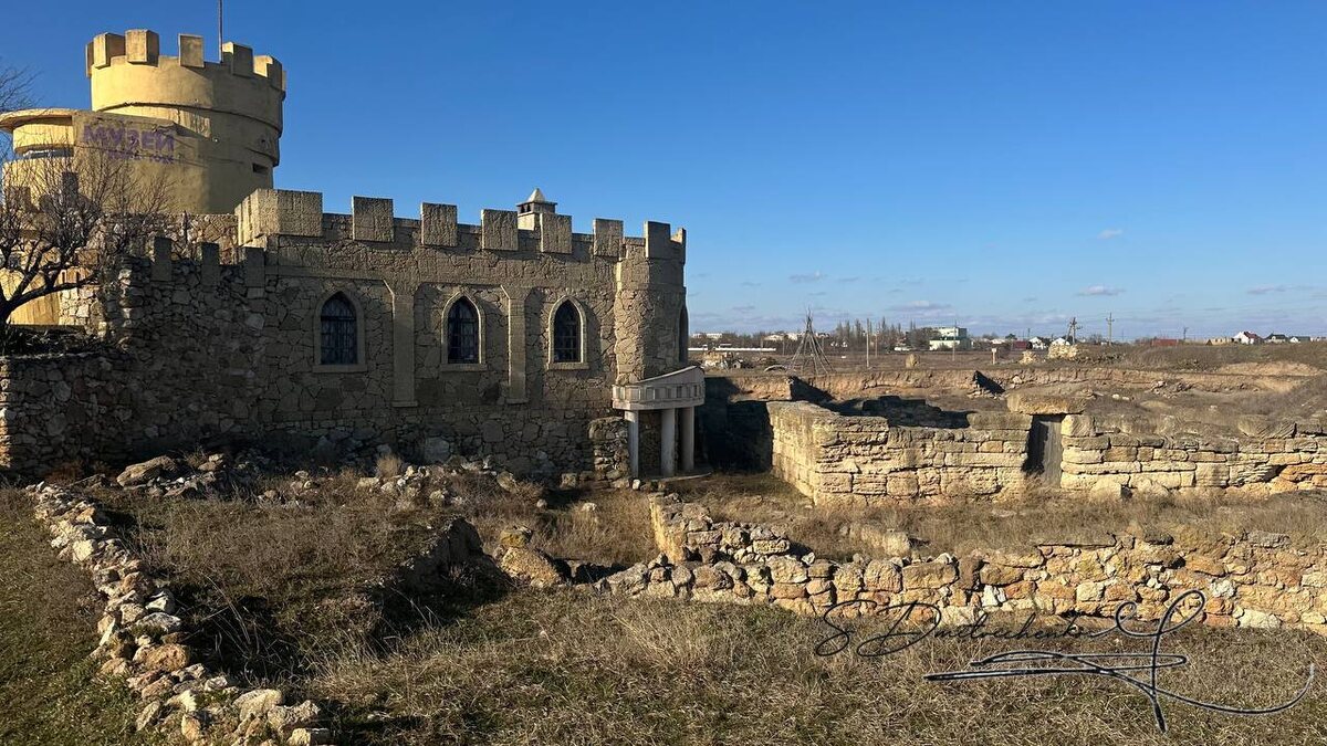                                  Музей "Кара-Тобе" в Сакском районе республики Крым 