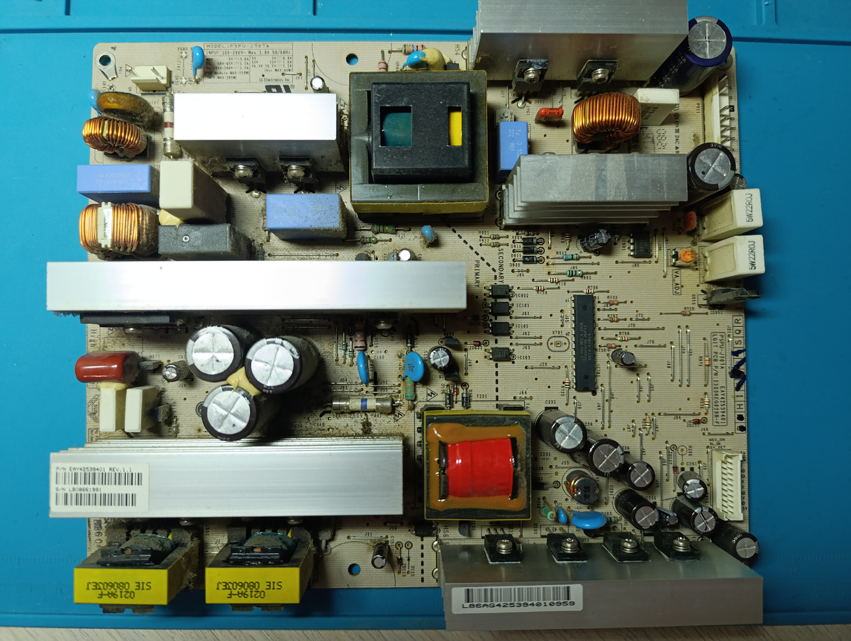 Блок питания PSPU - J707A